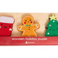 Wooden Christmas Puzzle