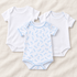 Magnolia Baby_Baby Boy Bodysuit Set - Darling Cowboy Boots + Essentials - Set of 3_1