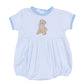 Baby Boy Dog Lover Gift Set - Magnolia BabyBubble Gift Set