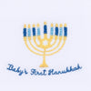 Baby's First Hanukkah Zip Playsuit - Magnolia BabyPlaysuit