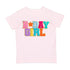 Birthday Girl Patch Short Sleeve T-Shirt - Magnolia BabyT-Shirt