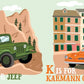 C Is for Car : An ABC Car Primer - Magnolia BabyBook