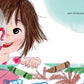 I Wanna Be a Cowgirl by Angela DiTerlizzi - Magnolia BabyBook