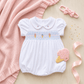 Magnolia Baby_Ice Cream Bubble Gift Set_1