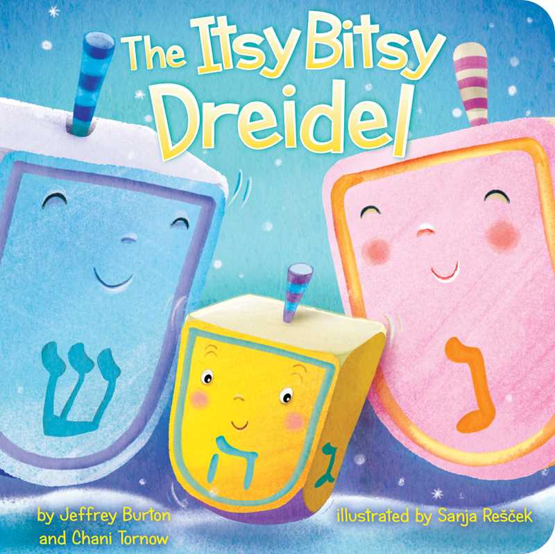 Simon & Schuster_Itsy Bitsy Dreidel by Jeffrey Burton_1