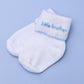 Little Brother Embroidered Socks - Magnolia Baby Socks