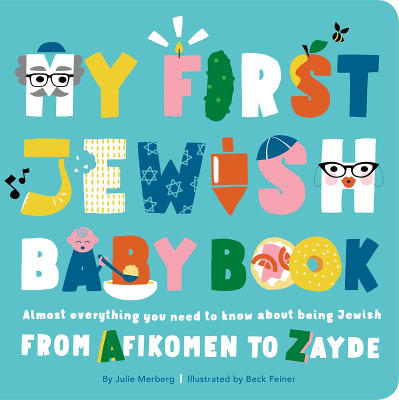 My First Jewish Baby Book by Julie Merberg - Magnolia BabyBook