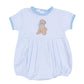 Baby Boy Dog Lover Gift Set