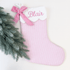 Quilted Seersucker Scalloped Stocking - Pink - Personalization Available - Magnolia BabyStocking