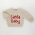 Santa Baby Sweater - Magnolia BabySweater