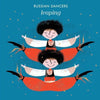 The Nutcracker Book - Magnolia BabyBook