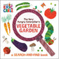 The Very Hungry Caterpillar's Vegetable Garden Search & Find Board Book - Magnolia BabyBook