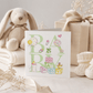 Unisex Baby Gift Enclosure Card - Green - Magnolia BabyStationery